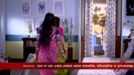 Gouri Elo S01 E333 27th January 2023