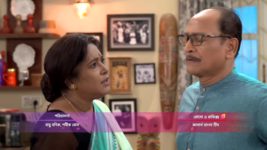 Indrani S01 E195 29th January 2023