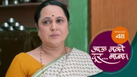 Jaau Nako Dur Baba S01 E411 24th January 2023