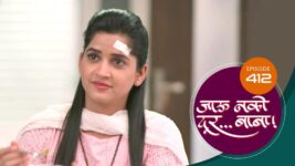 Jaau Nako Dur Baba S01 E412 25th January 2023