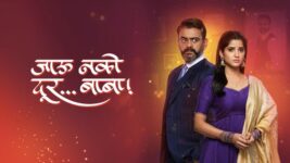 Jaau Nako Dur Baba S01 E413 26th January 2023