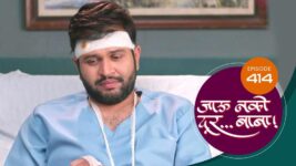 Jaau Nako Dur Baba S01 E414 27th January 2023