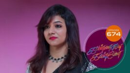 Kannana Kanne S01 E674 6th January 2023