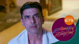 Kannana Kanne S01 E679 12th January 2023