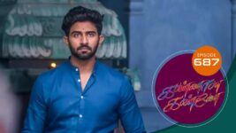 Kannana Kanne S01 E687 23rd January 2023