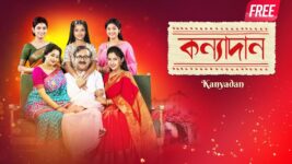 Kanyadan (bangla) S01 E727 5th January 2023