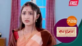 Kanyadan (bangla) S01 E728 6th January 2023