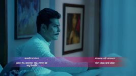 Kena Bou (Bengali) S01 E124 28th January 2023