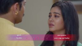 Kena Bou (Bengali) S01 E127 1st February 2023