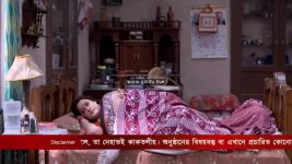 Lokkhi Kakima Superstar S01 E275 2nd January 2023