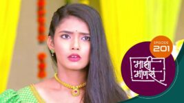 Maajhi Maanasa S01 E201 6th January 2023