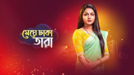 Meghe Dhaka Tara S01 E277 1st January 2023