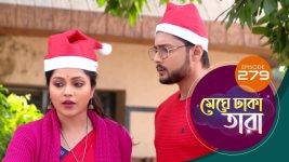 Meghe Dhaka Tara S01 E279 3rd January 2023