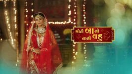 Moti Baa Ni Nani Vahu S01 E381 31st January 2023