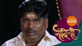 Nandini (sun Marathi) S01 E422 4th January 2023