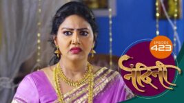 Nandini (sun Marathi) S01 E423 5th January 2023