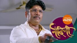 Nandini (sun Marathi) S01 E428 10th January 2023