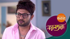 Nayantara (bengali) S01 E622 3rd January 2023