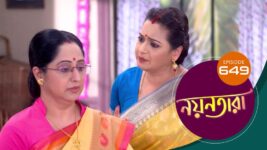 Nayantara (bengali) S01 E649 30th January 2023