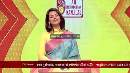 No 1 Didi Na Dada S09 E322 3rd January 2023