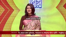 No 1 Didi Na Dada S09 E328 9th January 2023