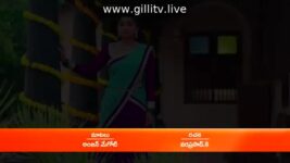 Padamati Sandhyaragam S01 E109 23rd January 2023