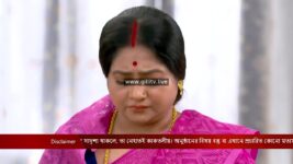 Ranga Bou S01 E25 16th January 2023