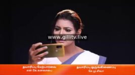 Rettai Roja S01 E956 7th January 2023