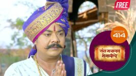 Sant Gajanan Shegaviche S01 E414 6th January 2023