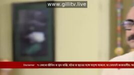 Sohagjol S01 E53 27th January 2023