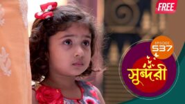 Sundari (Bengali) S01 E537 9th January 2023