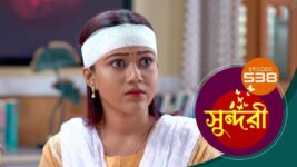 Sundari (Bengali) S01 E538 10th January 2023