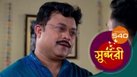 Sundari (Bengali) S01 E540 12th January 2023