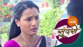 Sundari (sun Marathi) S01 E418 31st January 2023