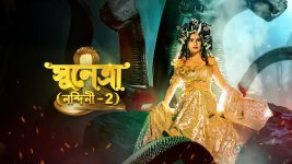 Sunetra (Sun Bangla) S01 E49 1st January 2023