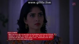 Sunetra (Sun Bangla) S01 E73 25th January 2023