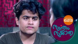 Swantham Sujatha S01 E623 12th January 2023