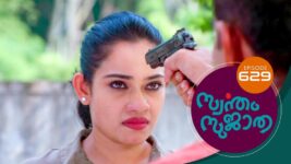 Swantham Sujatha S01 E630 19th January 2023