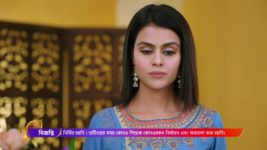 Swapnodana S01 E218 Tonu's engagement gets fixed