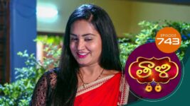 Thaali S01 E743 20th January 2023