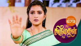 Thirumagal S01 E673 27th January 2023