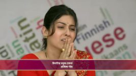 Tu Tevha Tashi S01 E263 3rd January 2023