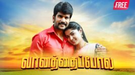 Vanathai Pola S01 E631 7th January 2023