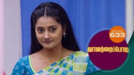 Vanathai Pola S01 E633 10th January 2023