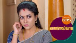 Vanathai Pola S01 E635 12th January 2023