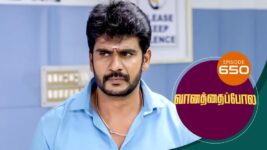 Vanathai Pola S01 E650 31st January 2023