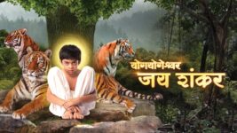 Yogyogeshwar Jai Shankar S01 E210 13th January 2023