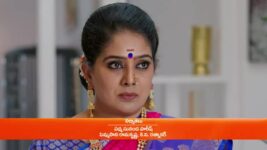 Ammayi Garu S01 E84 4th February 2023