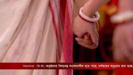 Gouri Elo S01 E362 26th February 2023