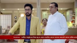 Mon Ditey Chai S01 E39 23rd February 2023